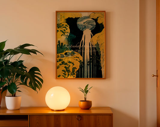 Amida Waterfall on the Kiso Highway c.1833