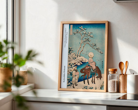 Chinese Official Pausing on a Bridge to View the Snow 1834-5