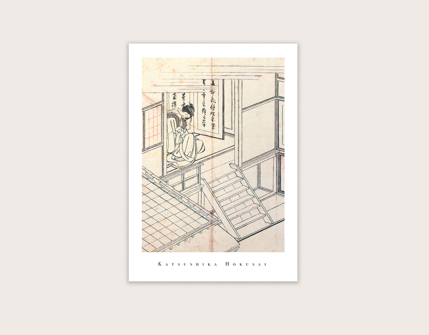 Shikishi Naishinno (Shokushi Naishinno), pt.I