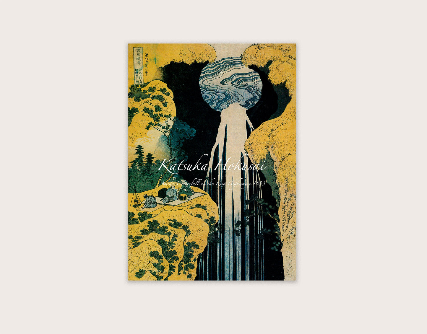 Amida Waterfall on the Kiso Highway c.1833