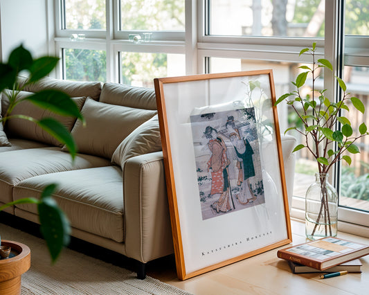 Mountain Upon Mountain, Geisha & Madam (detail) 1804