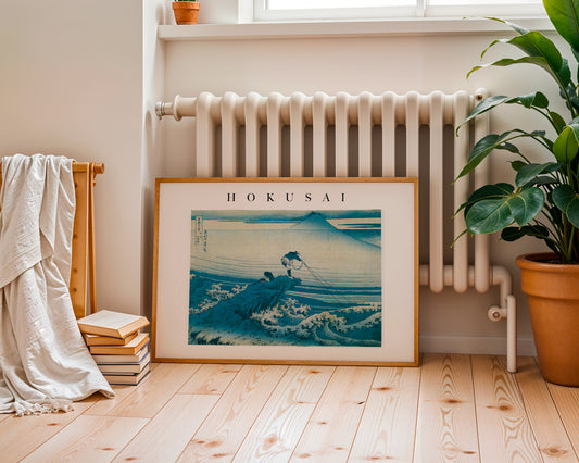 Mount Fuji from Kajikazawa