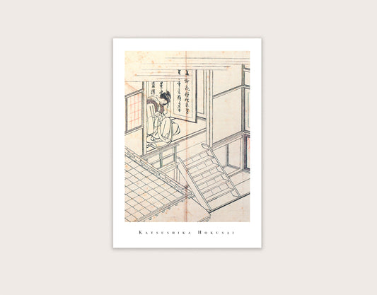 Shikishi Naishinno (Shokushi Naishinno), pt.I