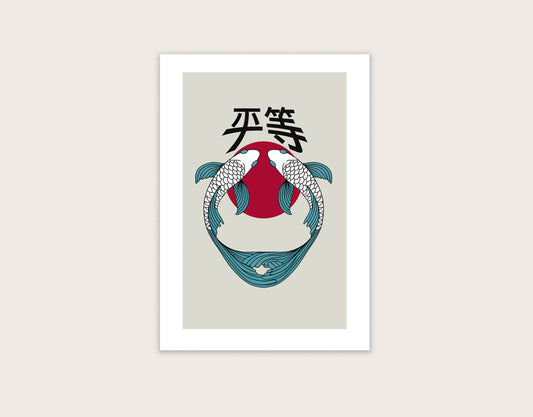 Koi
